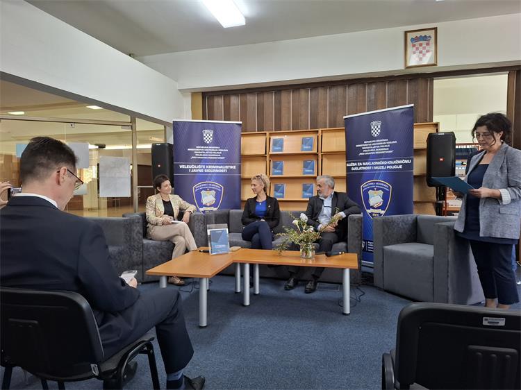 Slika \02_vijesti\2025\4 - travanj\prekršajno pravo\naslovna.jpg